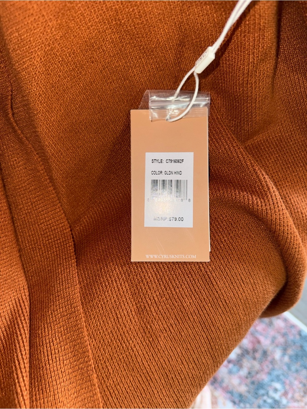 Cyrus Open-Front Cardigan in Rust - Picture 4 of 5